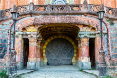 Das Eingangstor